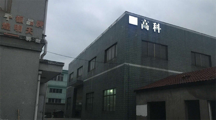 學偶像劇談戀愛？這是什么神仙男友？但是在手板制作上可不要模仿別人哦！