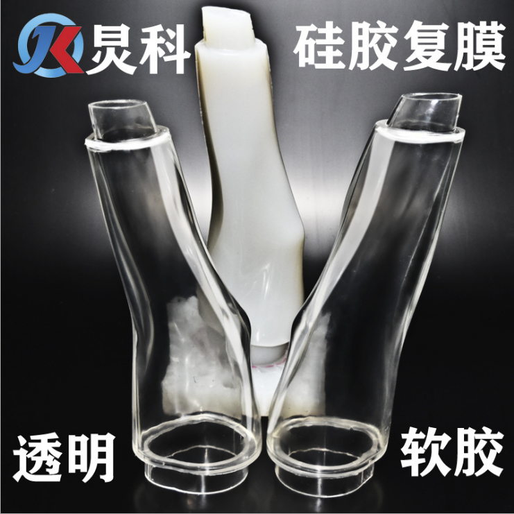 硅膠模具制作工藝的六個(gè)基本技術(shù)流程-【炅科】