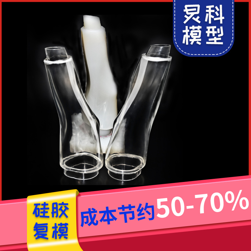 硅膠手板加工-質量方面嚴格把關——炅科