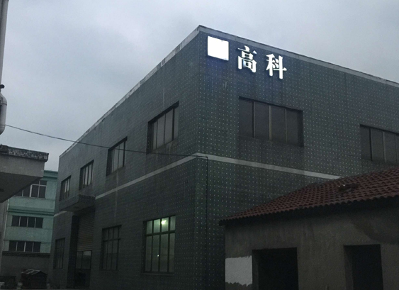 1563415233100358.png image.png