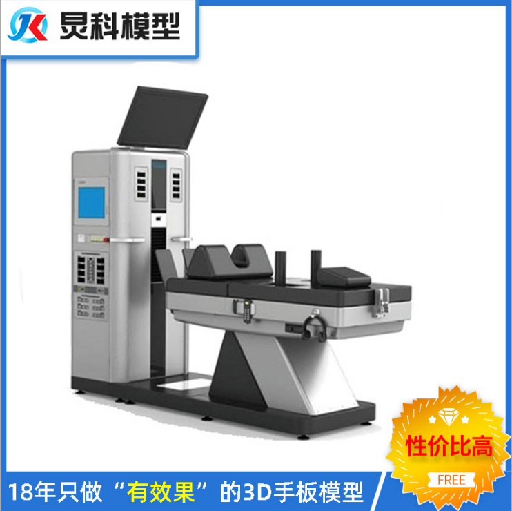 醫療手板加工 醫療手板加工