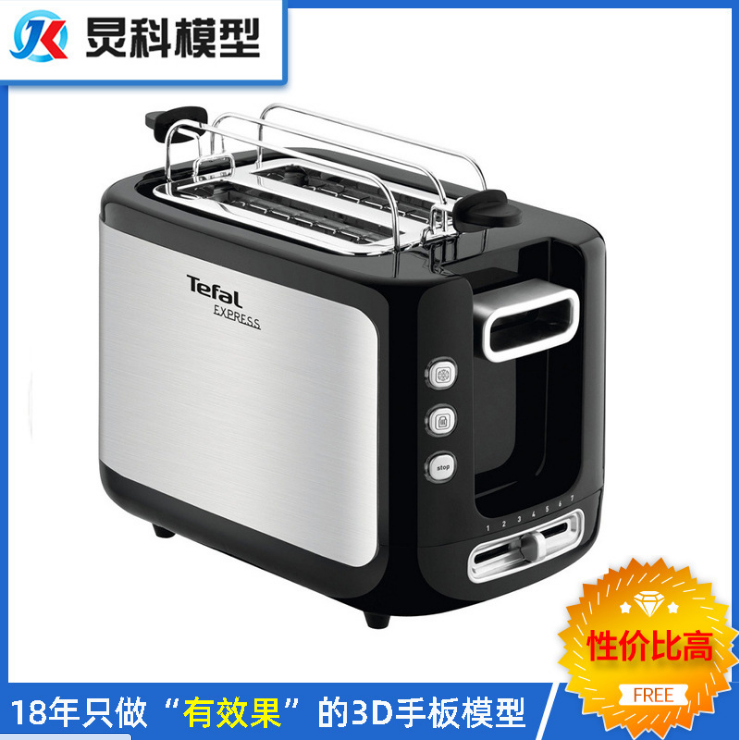 1605088528246227.jpg 1561703228(1).jpg